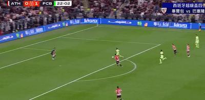 记者：德温特想踢欧冠，他依然优先考虑加盟国米