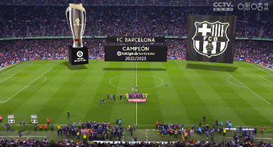 12 月中超四强赛程出炉 没想到！北京国安比赛比赛申花+海港还多（12月中超四强赛程公布：北京国安比赛场次竟比申花、海港还多）